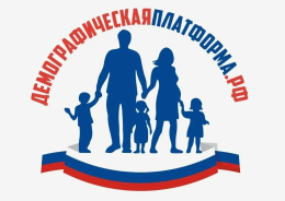 Цикл лекций «Народопровод» — система непрерывного воспроизводства нации