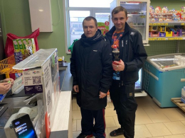 Время для мелочи