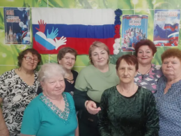  «Русский мир: разнообразие наших корней» - под таким названием прошёл познавательный час с клубом  общения «Вдохновенье» в п.  Сушнево-1,