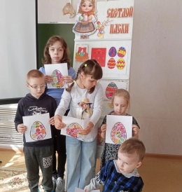 Пасхальные традиции