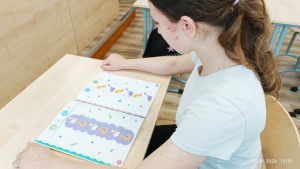 Дорога к успеху