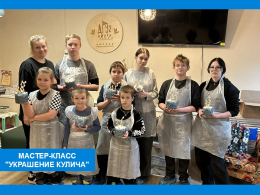 А у нас продолжаются каникулы!  9 апреля, мы побывали в городе Владимире в госстях у старых друзей: НКО "Здоровое поколение". Как всегда они приготовили для наших воспитанников интересную программу. 