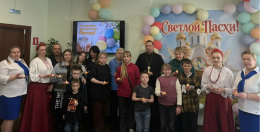 На Светлой седмице в Петушинском комплексном центре прошло мероприятие «Светлая Пасха» для семей участников СВО, многодетных семей и семей, состоящих на различных видах профилактического учёта.