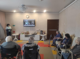 музыкально-поэтический вечер, посвящённый жизни и творчеству поэта-песенника Леонида Дербенёва