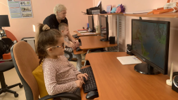 Первые шаги в компьютерном мире