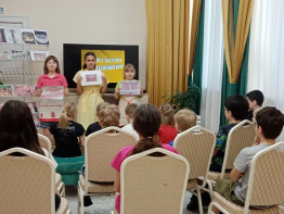 Виртуальная экскурсия