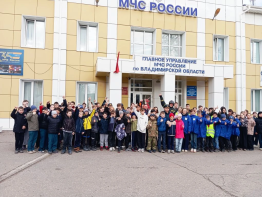 Соревнование по пожарному мастерству.