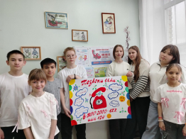 УЧАСТИЕ В АРТ-АКЦИИ «ПОЗВОНИТЬ ЛЕГКО»