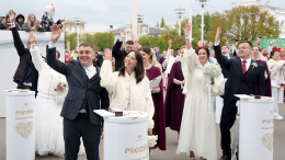 III Всероссийский свадебный фестиваль