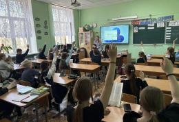 Говорим от толерантности