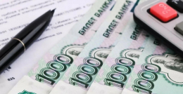 О выплате жилищных субсидий