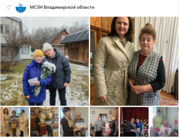 11 апреля – Международный день освобождения узников фашистских концлагерей. Это день памяти и скорби по миллионам людей, которые погибли от зверств нацистов.