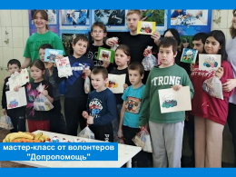 16.04.2026 волонтеры "Допропомощь" организовали мастер-класс по аппликации кулича и яиц с использованием ваты, картоном и блестками для воспитанников стационарного отделения.