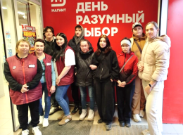 Выбор профессии – выбор судьбы