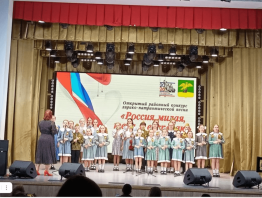 Россия милая, тебя я воспеваю