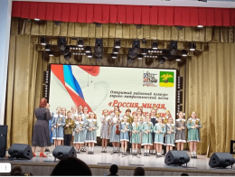 Россия милая, тебя я воспеваю