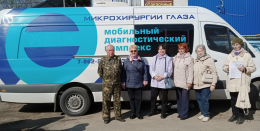 Петушинским комплексным центром на территории г Петушки в рамках регионального проекта «Старшее поколение» организован приезд мобильного диагностического комплекса центра микрохирургии глаза «Клиники доктора Шаталова»