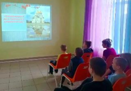 По историческим местам   