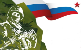 "Памятка по поиску военнослужащего"