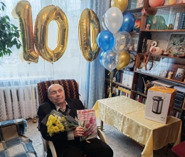 Поздравление долгожителя со 100-летним Юбилеем