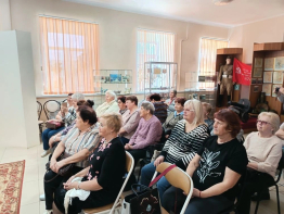 Мероприятие "Крымская весна" для участников "Социальной гостиной"