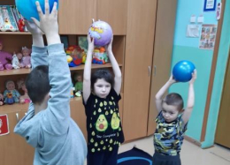 Секреты здоровья