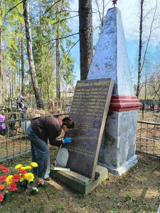 Декада чистоты.