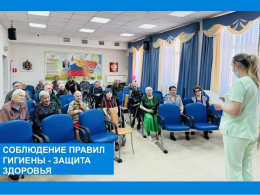 Гигиена — не рутина, а забота о себе