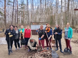 Забота за пределами жизни