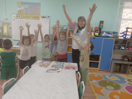 Занятие психолога "Разноцветный мир"