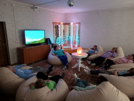 Сеанс медитации