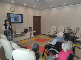 Историко-краеведческая викторина