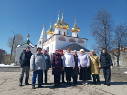 День мецената и благотворителя
