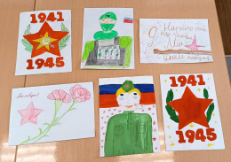 Ко Дню Победы