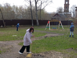 Праздник чистоты