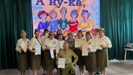 Клуб «55+» отмечен благодарственной грамотой за победу на Всероссийском фестивале