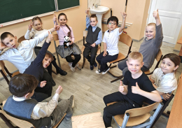 Первый шаг к команде
