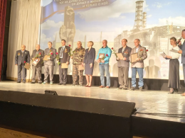 40 лет со дня аварии на Чернобыльской АЭС