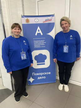 Х юбилейный  региональный чемпионат «Абилимпикс»