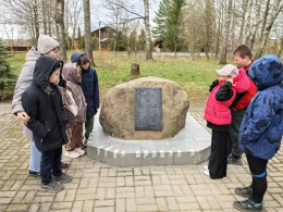 Чернобыль – хрупкий мир