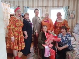 Забота рядом!