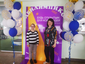 Юноши и девушки из ГКП "Движение вверх" стали участниками чемпионата "Абилимпикс"