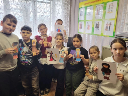 Фольклор народов России