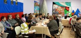 Встреча активистов Женского Движения