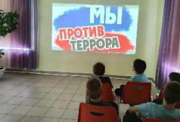  Нам жизнь дана на добрые дела