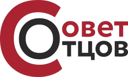 Песни наших отцов
