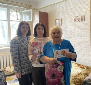 Поздравление Ветеранов с Днем Победы 27.04.2026