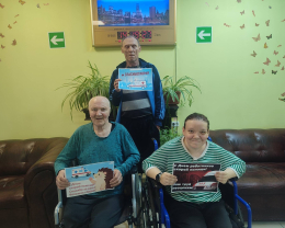 ДЕНЬ РАБОТНИКОВ СКОРОЙ ПОМОЩИ