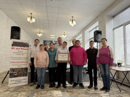 Помощь для СВОих