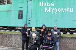 Легенда на рельсах